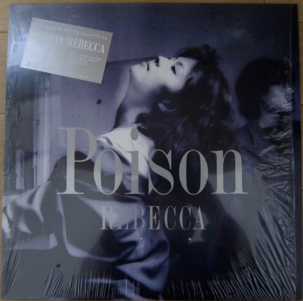 Rebecca (8) - Poison (LP, Album)