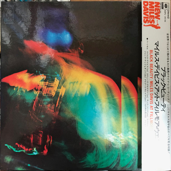 Miles Davis - Black Beauty / Miles Davis At Fillmore West(2xLP, Album)