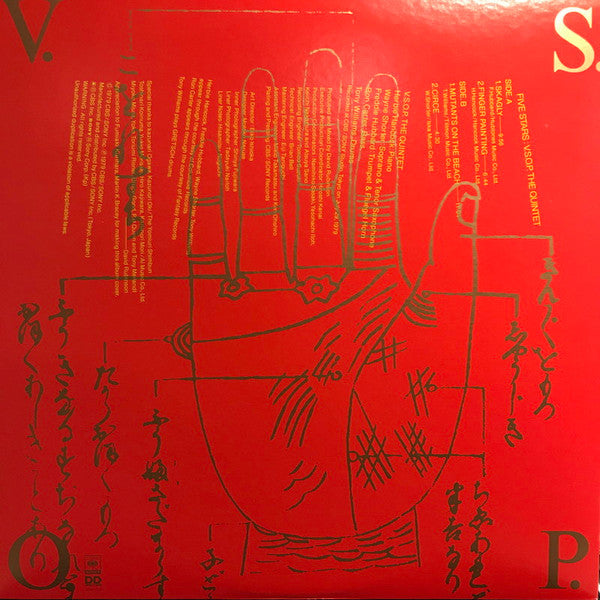 The V.S.O.P. Quintet - Five Stars (LP, Album, Promo)