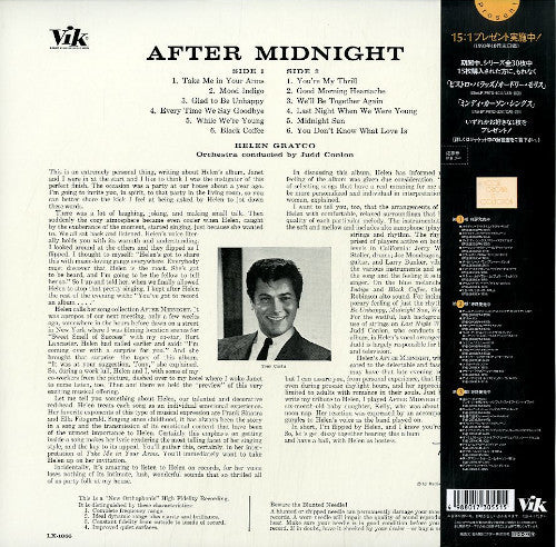 Helen Grayco - After Midnight (LP, Album, Mono, RP)