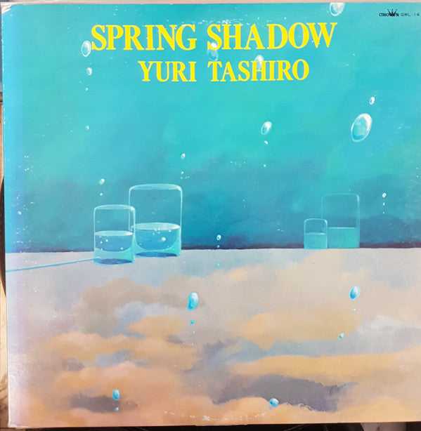 Yuri Tashiro - Spring Shadow (LP)