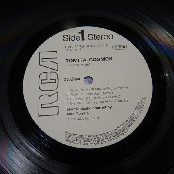 Tomita - Cosmos (LP, Album, Promo)