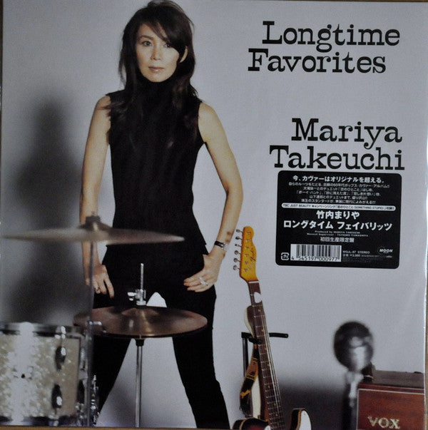 Mariya Takeuchi - Longtime Favorites (LP, Album, Ltd)