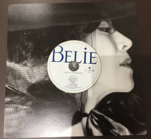 Akina Nakamori - Vampire + Belie (LP, Album, Ltd + CD, Album, Ltd)