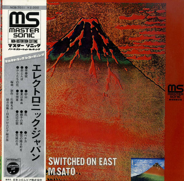 M.Satō* - Switched On East (LP, Album, Gat)