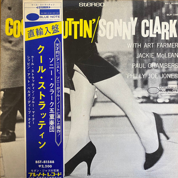 Sonny Clark - Cool Struttin' (LP, Album, RE)