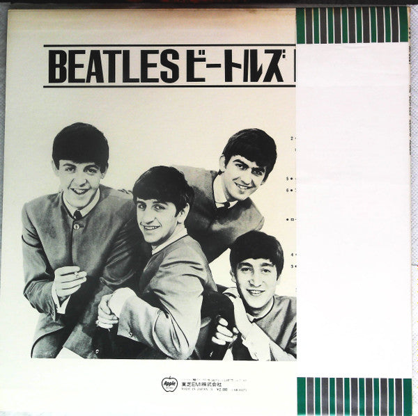 The Beatles - The Beatles' Second Album (LP, Album, Mono, RE)