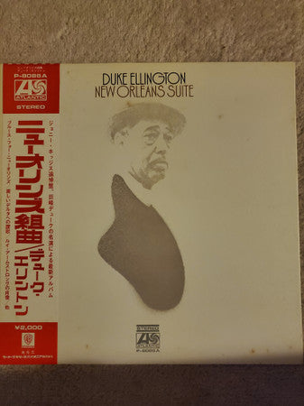 Duke Ellington - New Orleans Suite (LP, Album)