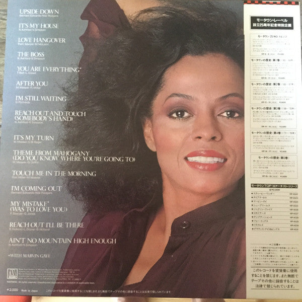 Diana Ross - 15 Big Hits (LP, Comp)