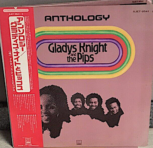 Gladys Knight And The Pips - Anthology (2xLP, Comp, Gat)