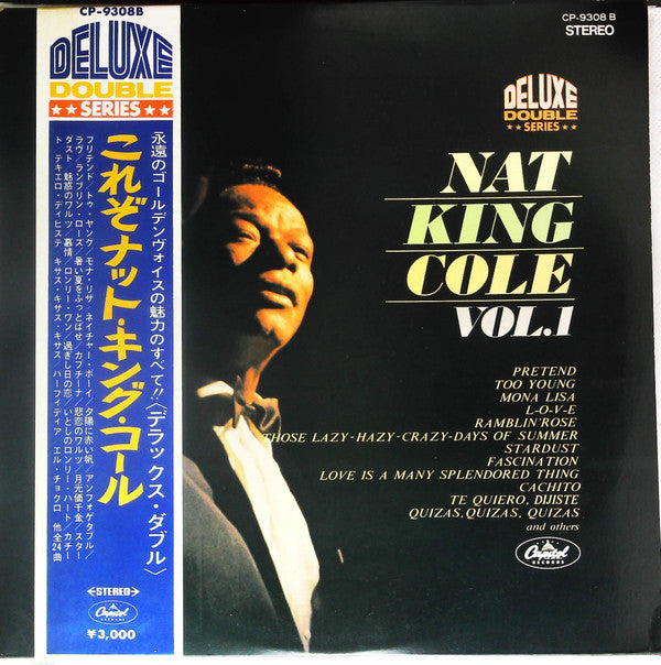 Nat King Cole - Nat King Cole Vol. 1 (2xLP, Comp, Dlx, Gat)