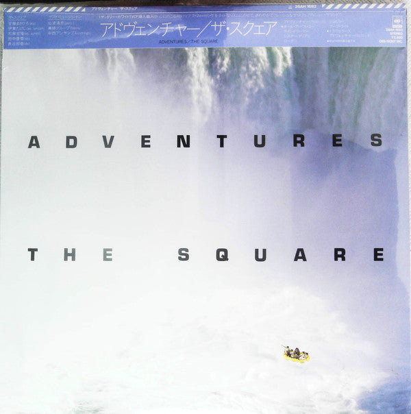 The Square* - Adventures (LP, Album, Blu)