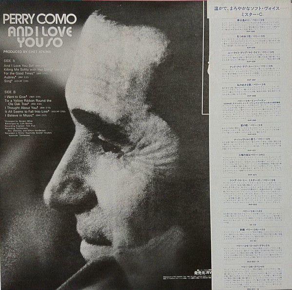 Perry Como - And I Love You So (LP, Album, RE)
