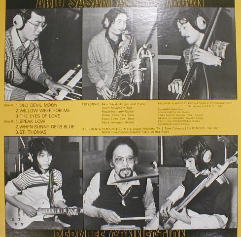Akio Sasaki - Akio Sasaki At The Organ Berklee Connection (LP, Album)
