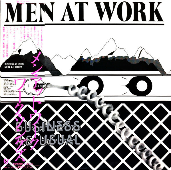 Men At Work - Business As Usual (LP, Album, Pin)