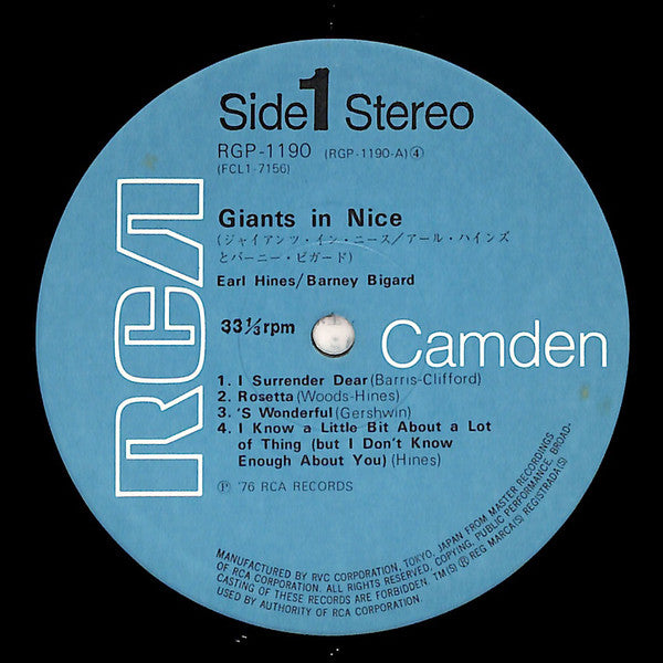 Earl Hines / Barney Bigard - Giants In Nice (LP)