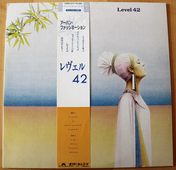 Level 42 - Level 42 (LP, Album, Promo)