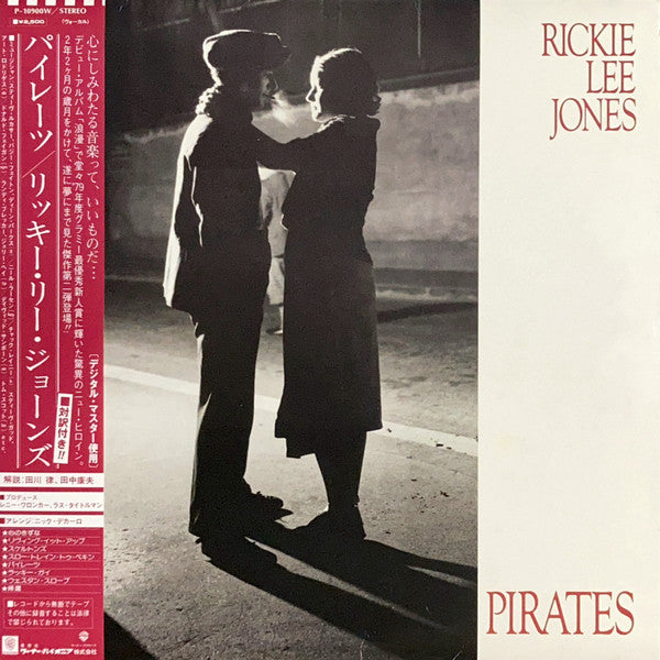 Rickie Lee Jones - Pirates (LP, Album)