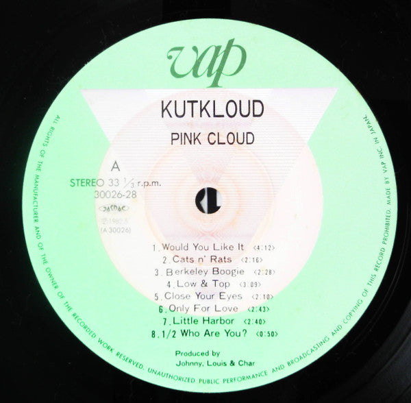 Pink Cloud (2) - Kutkloud (LP, Album, Cap)