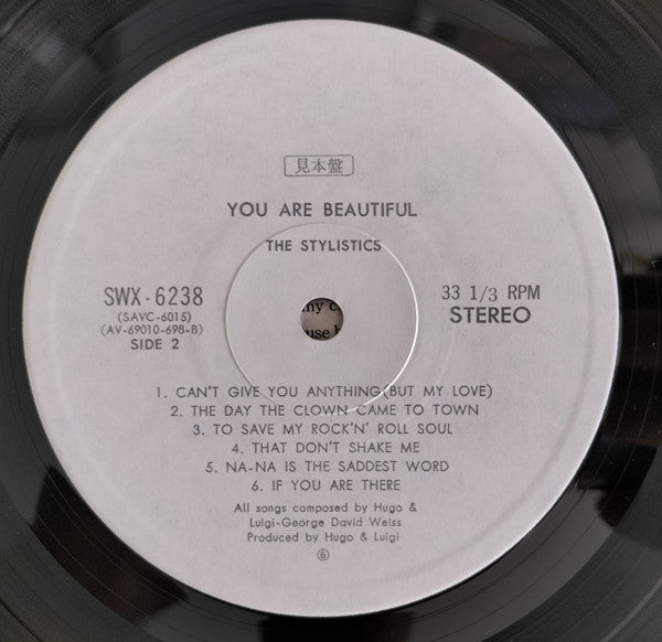 The Stylistics - You Are Beautiful (LP, Album, Promo)