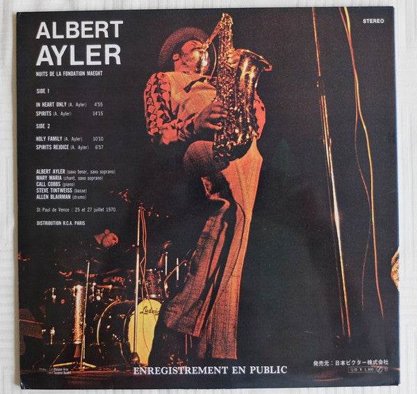 Albert Ayler - Nuits De La Fondation Maeght Volume 1 (LP, Album)