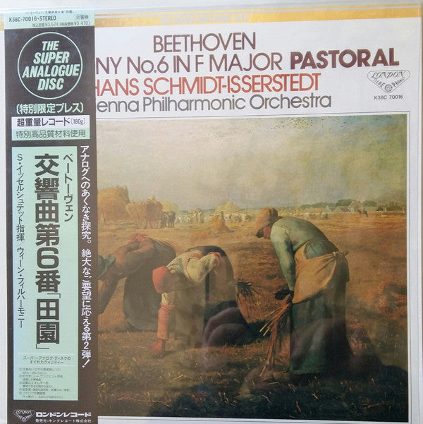 Ludwig van Beethoven - Symphony No. 6 Major Pastoral(LP, RM)