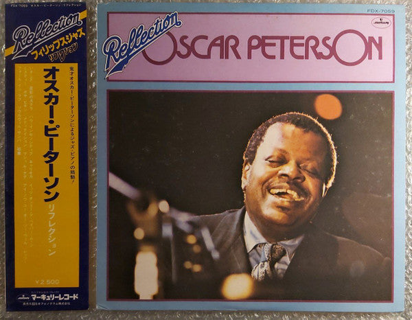 Oscar Peterson - Reflection (LP, Comp)