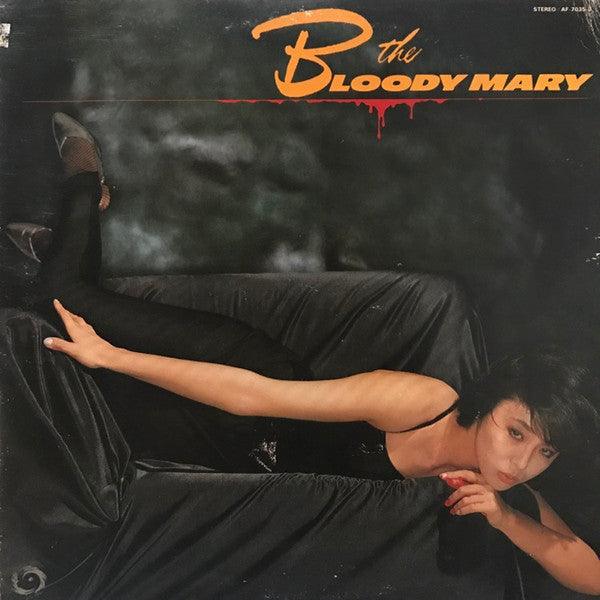 Bloody Mary (30) - The Bloody Mary (LP, Album, Promo)