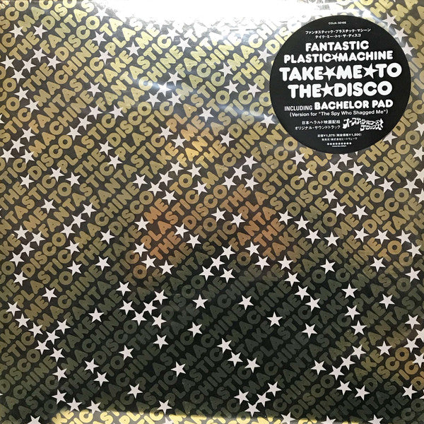 Fantastic Plastic Machine - Take Me To The Disco (12"", Single)