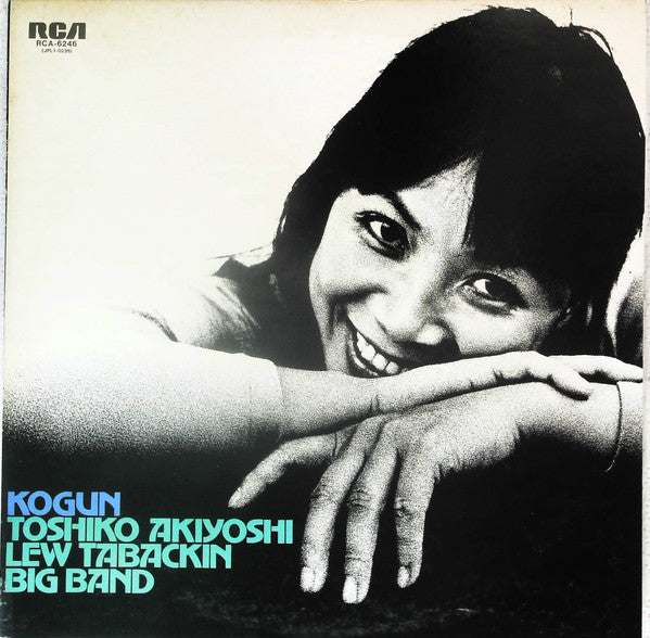 Toshiko Akiyoshi-Lew Tabackin Big Band - Kogun (LP, Promo)