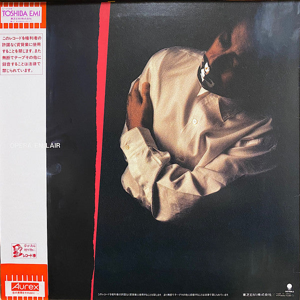 Kenji Sawada - 架空のオペラ (LP, Album)