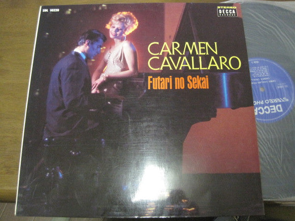 Carmen Cavallaro - Futari No Sekai (LP, Album)