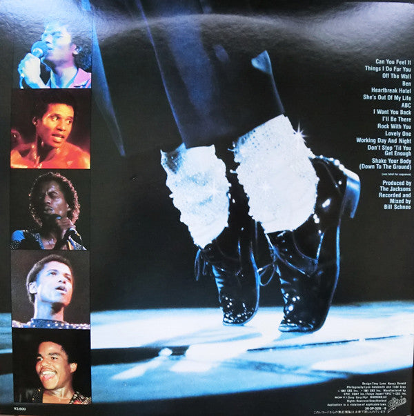 The Jacksons - Live　ザ・ベスト・ライブ (2xLP, Album)