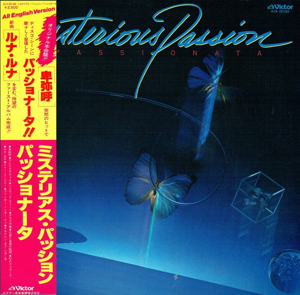 Passionata - Mysterious Passion (LP, Album)