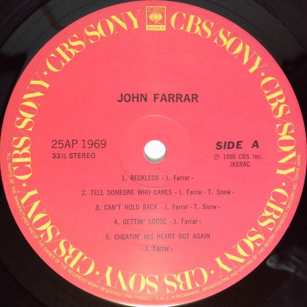 John Farrar - John Farrar (LP, Album)