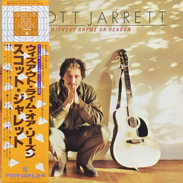Scott Jarrett - Without Rhyme Or Reason (LP, Album, Gat)