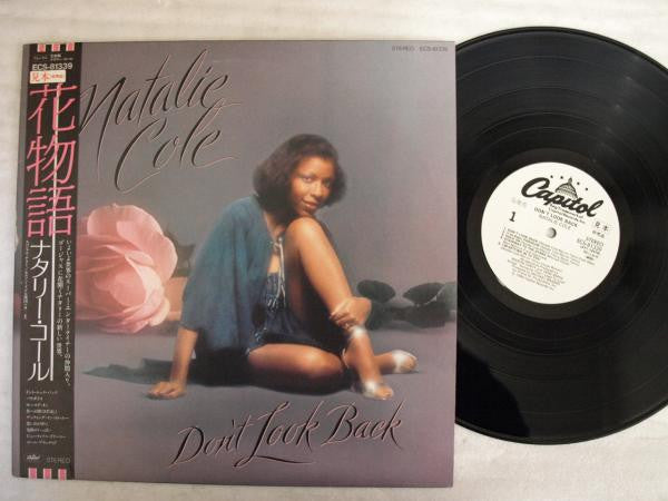 Natalie Cole - Don't Look Back (LP, Album, Promo)
