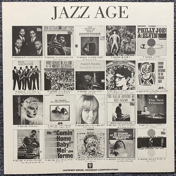 Herbie Mann - Herbie Mann At The Village Gate (LP, Album, RE)