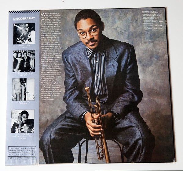 Wynton Marsalis - Hot House Flowers (LP, Album)