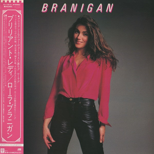 Laura Branigan - Branigan (LP, Album)