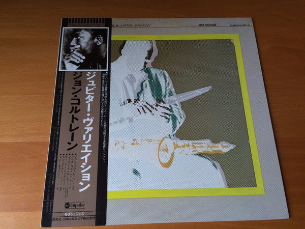 John Coltrane - The Mastery Of John Coltrane / Vol. III Jupiter Var...