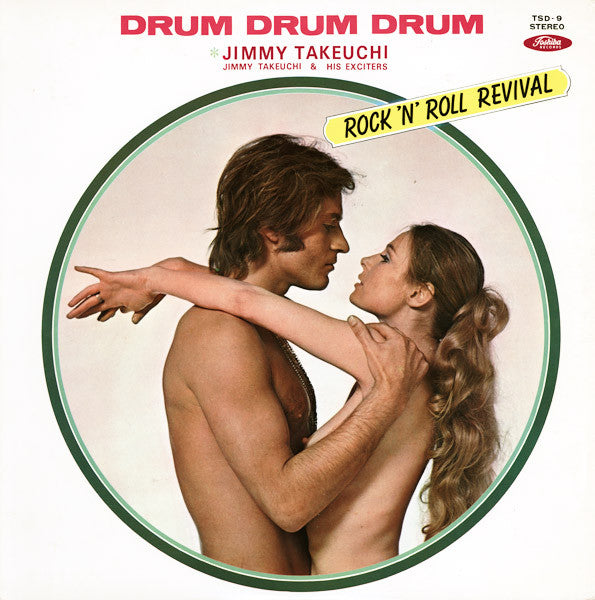 Jimmy Takeuchi & His Exciters - Rock 'N' Roll Revival (LP, Album)