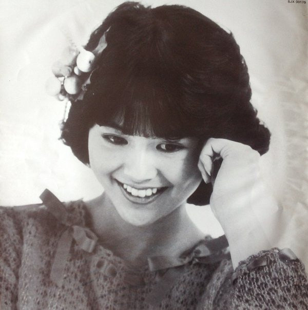 Kyoko Koizumi = 小泉今日子* - 詩色の季節 / Kyoko II (LP, Album)
