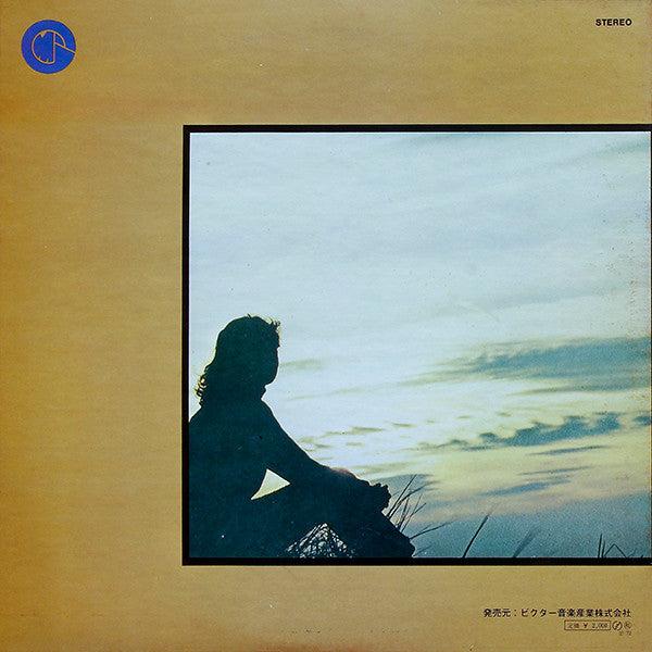 Chick Corea - Sundance (LP, Album, Promo, Gat)