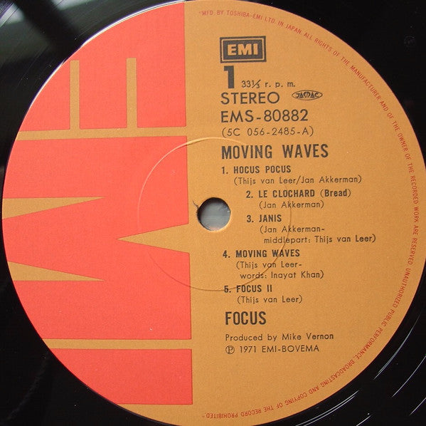 Focus (2) = フォーカス* - Moving Waves = ムーヴィング・ウェイヴス  (LP, Album, RE)