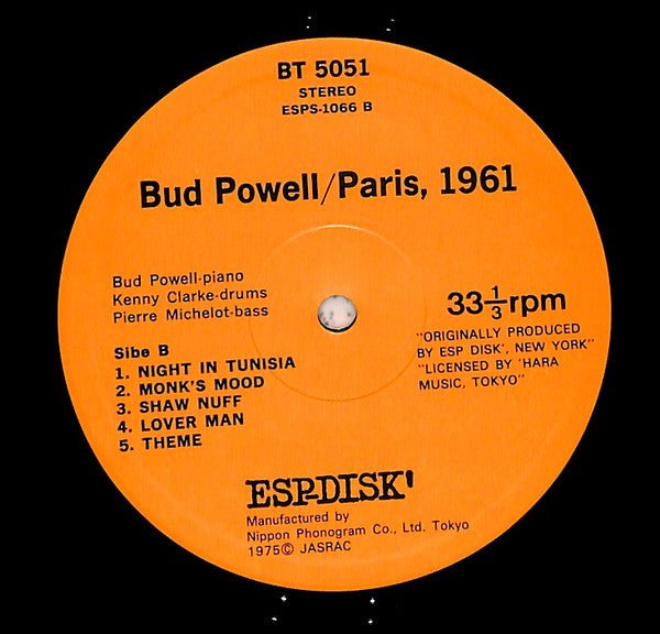 Bud Powell - Paris, 1961 (LP, Album, Ltd, RE)