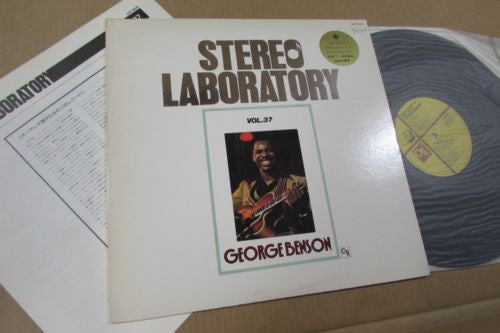 George Benson - Stereo Laboratory Vol. 37 (LP)
