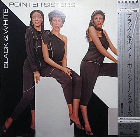 Pointer Sisters - Black & White (LP, Album)