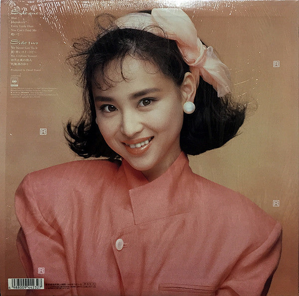 Seiko Matsuda - Citron (LP, Album)