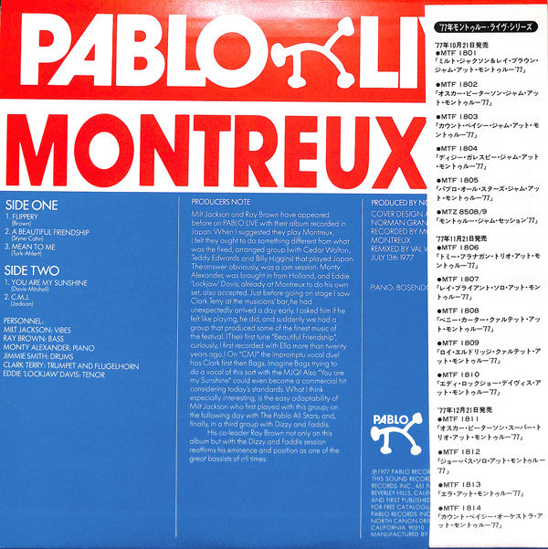 Milt Jackson & Ray Brown - Montreux '77 (LP, Album)
